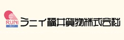 ラニイ福井貨物株式会社